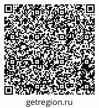 79061761256