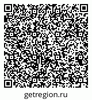 79061761259