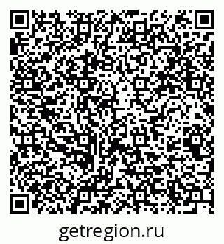 79061761290