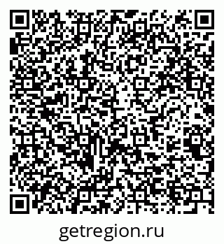 79061761293