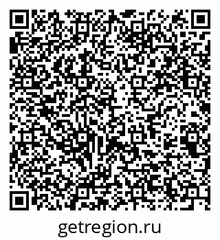 79061761295