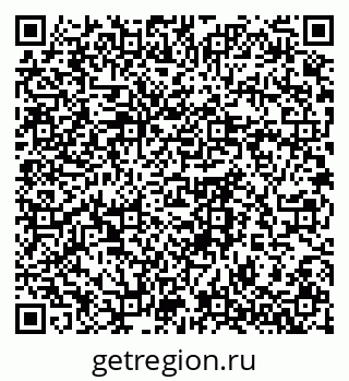 79061761300