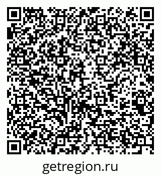 79061761330