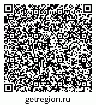 79061761378
