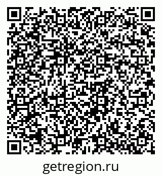 79061761379