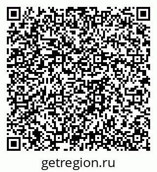 79061761380