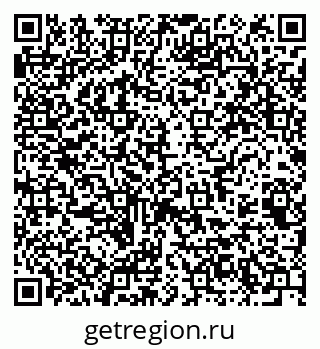 79061761384