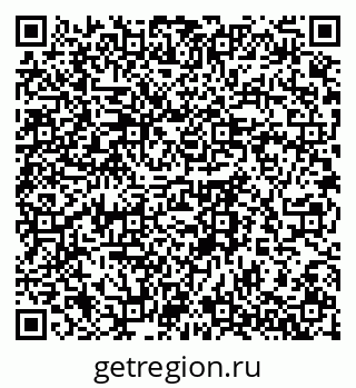 79061761386