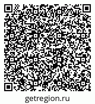 79061761388