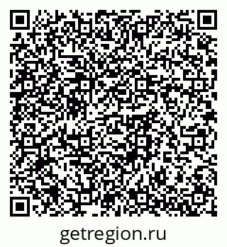 79061761408