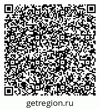 79061761410