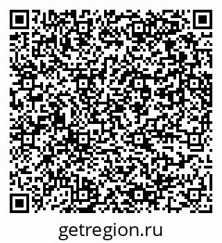 79061761420