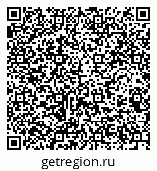 79061761430