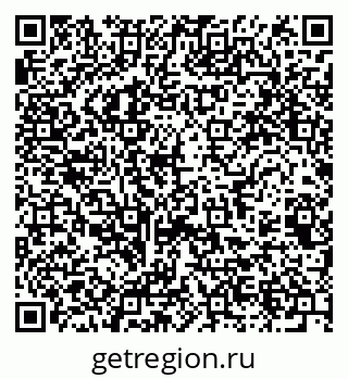 79061761433