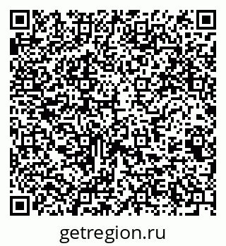 79061761434