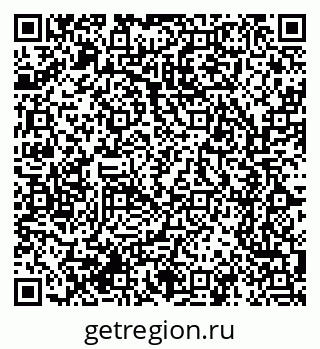 79061761450