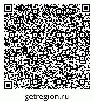 79061761460