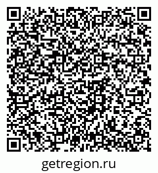 79061761470
