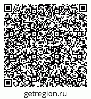 79061761525