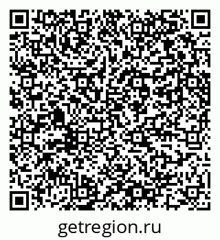 79061761605