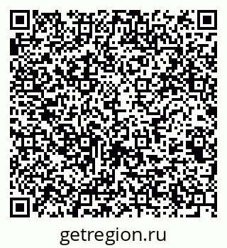 79061761610