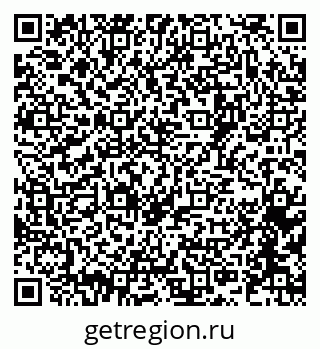 79061761632