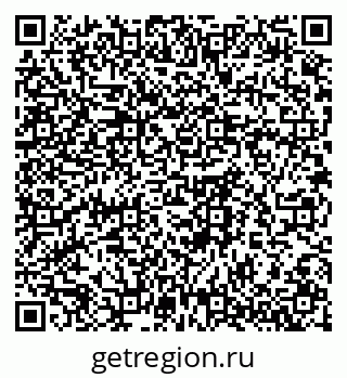79061761688