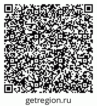 79061761693