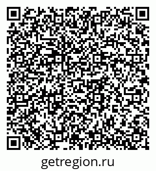 79061761696