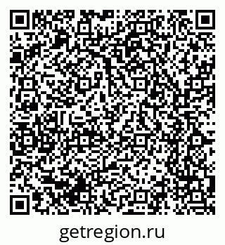 79061761697