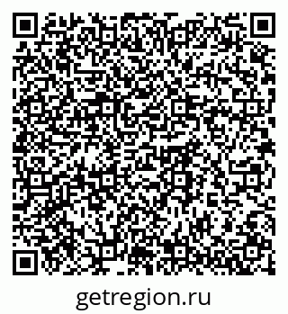 79061761698