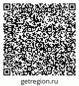 79061761732