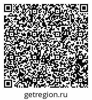 79061761740