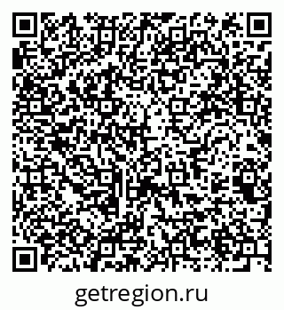 79061761742