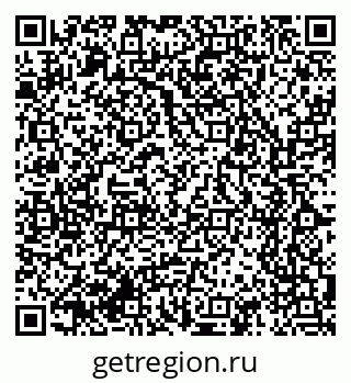 79061761747