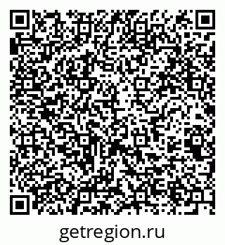 79061761832