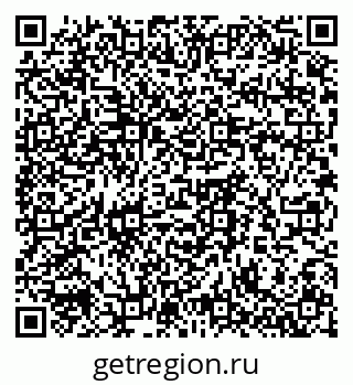 79061761865