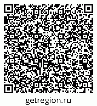 79061761867