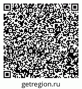 79061761870