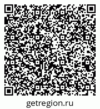 79061761871