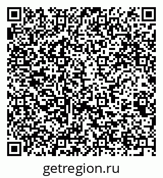 79061761873