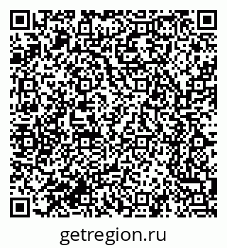 79061761874