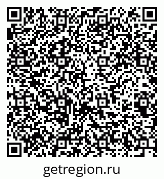 79061761914