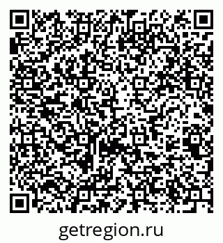 79061761918