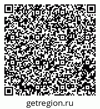 79061761932