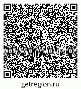 79061761933