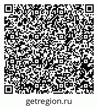 79061761937