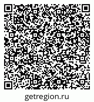 79061761944