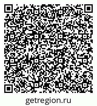79061761945