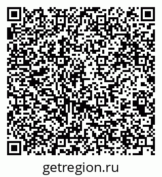 79061761972